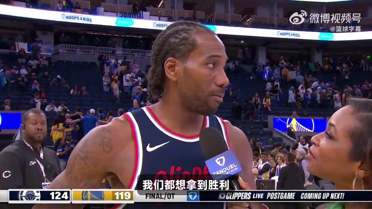 今天的中投實(shí)在太無解了！小卡賽后：這是一場季后賽強(qiáng)度的比賽！