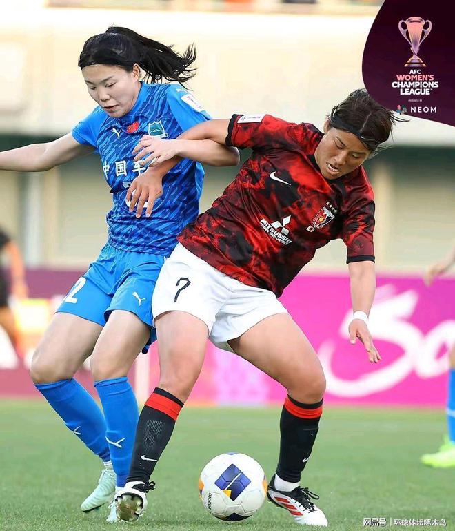 武漢女足亞冠晉級四強，點球勝浦和紅鉆，展現(xiàn)頑強斗志。