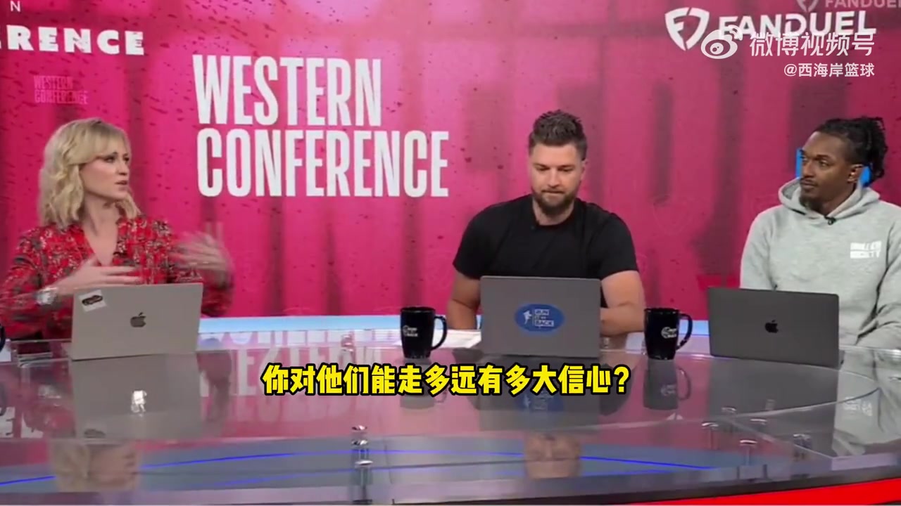 帕森斯分析：最精彩的首輪就是湖狼大戰(zhàn)！可能得打到搶七