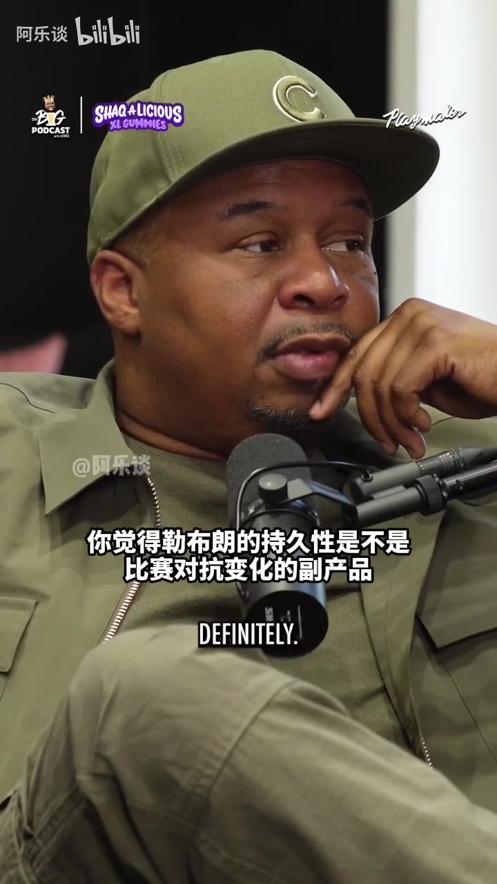 耿耿于懷！奧尼爾：本西蒙斯應(yīng)該被拘捕，他就是個(gè)搶劫犯！