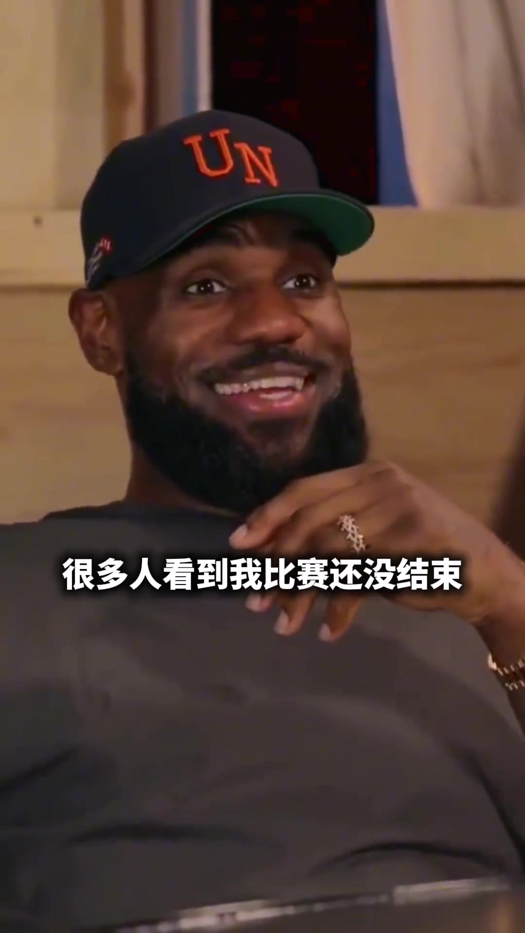 詹姆斯每次提前離場？真的是因為他輸不起？他沒體育精神？