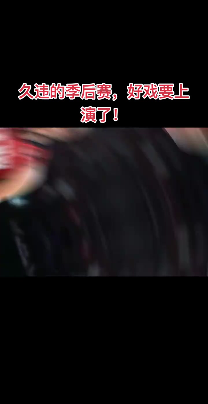 火勇大戰(zhàn)看點(diǎn)：狄龍vs追夢(mèng) 阿門(mén)能否再次鎖死庫(kù)里？