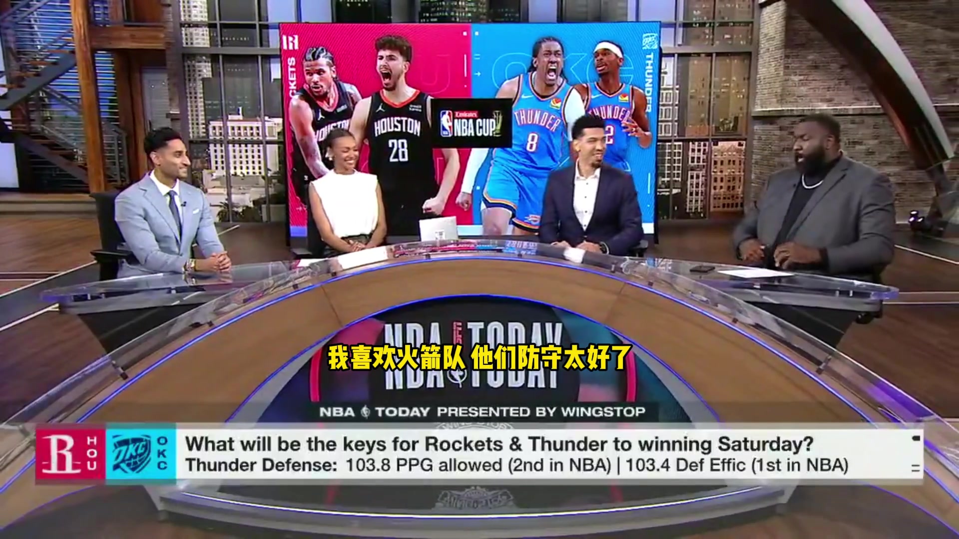 帕金斯預測NBA杯半決賽：火箭雖然防守好，但雷霆會打爆火箭