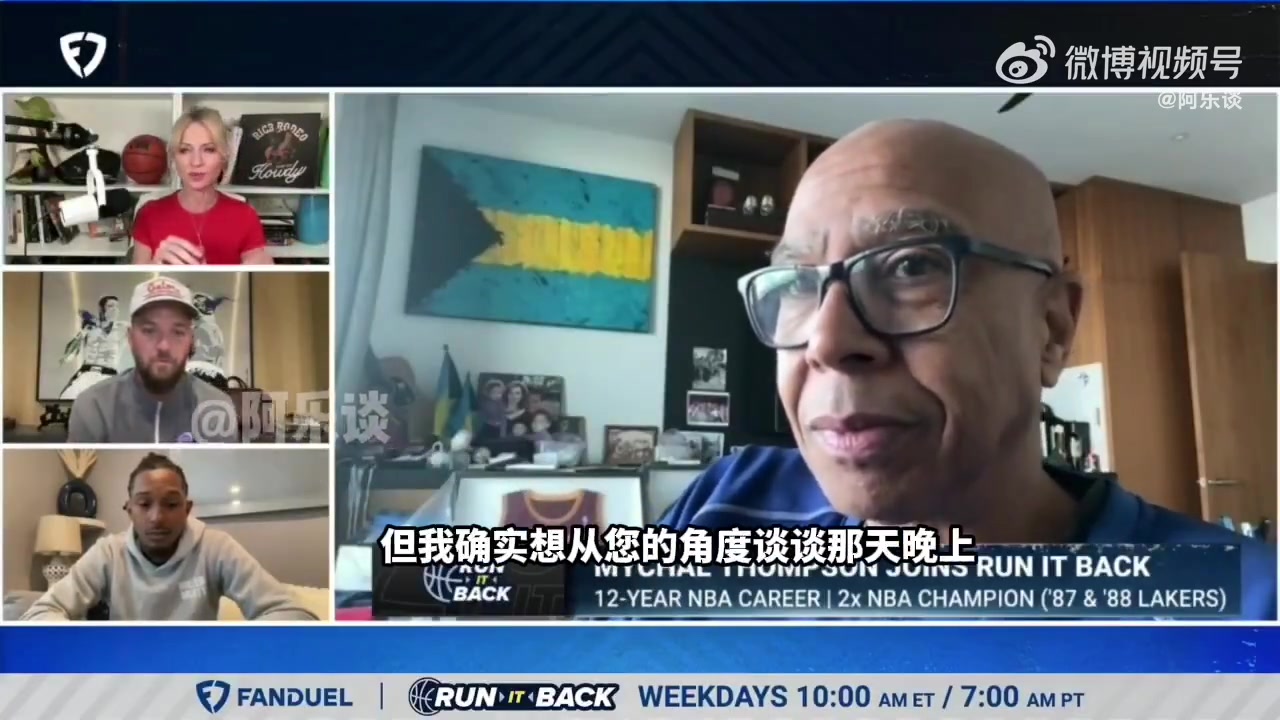 克萊父親：我不怪詹姆斯，詹姆斯可能覺得史蒂芬A在質(zhì)疑他作為父親的判斷