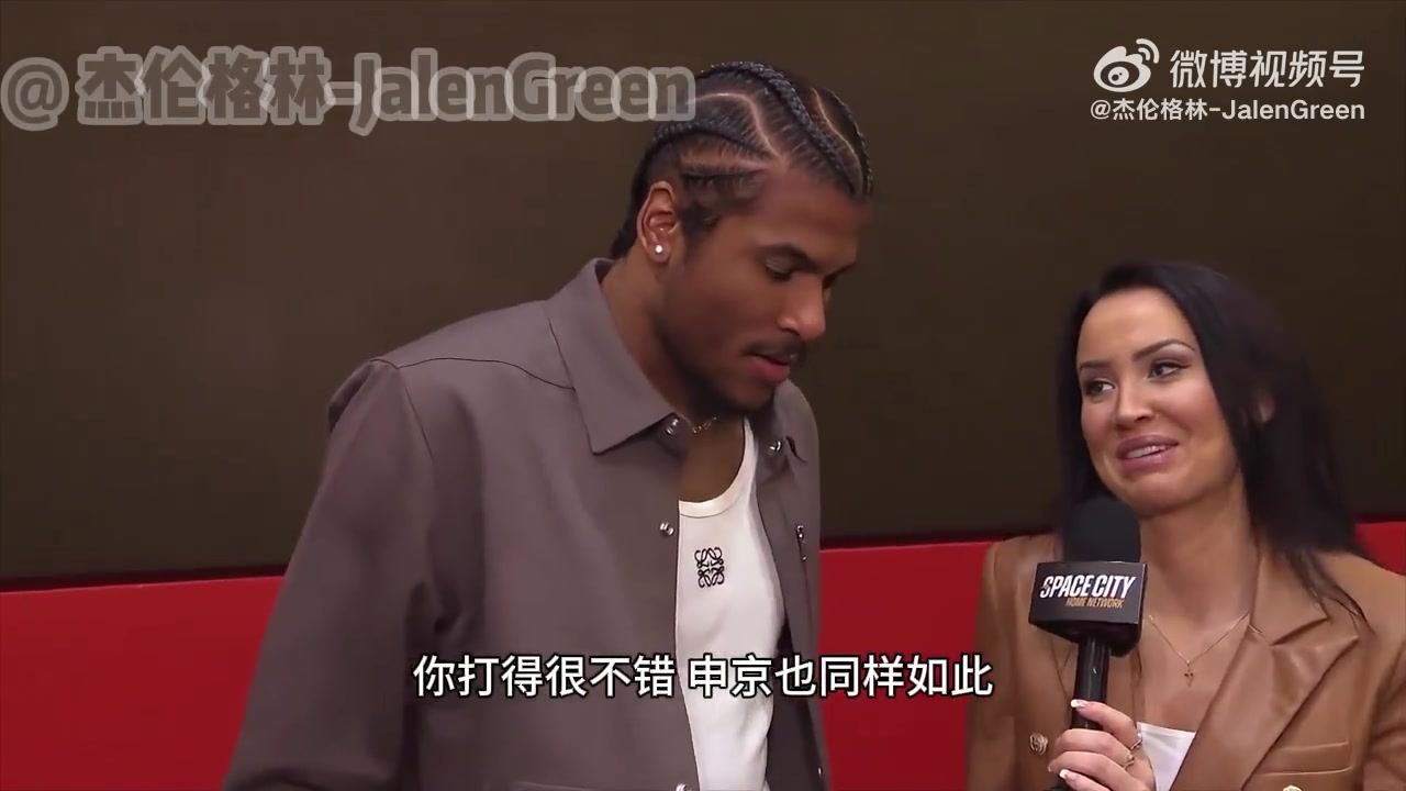 杰倫-格林贏下西部第一后，賽后采訪依舊做回憨厚的大男孩