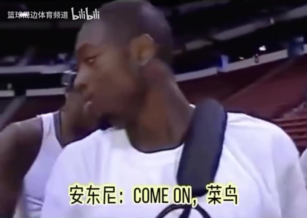 名場面！詹韋瓜集體“霸凌”保羅！個子矮的原因找到了！