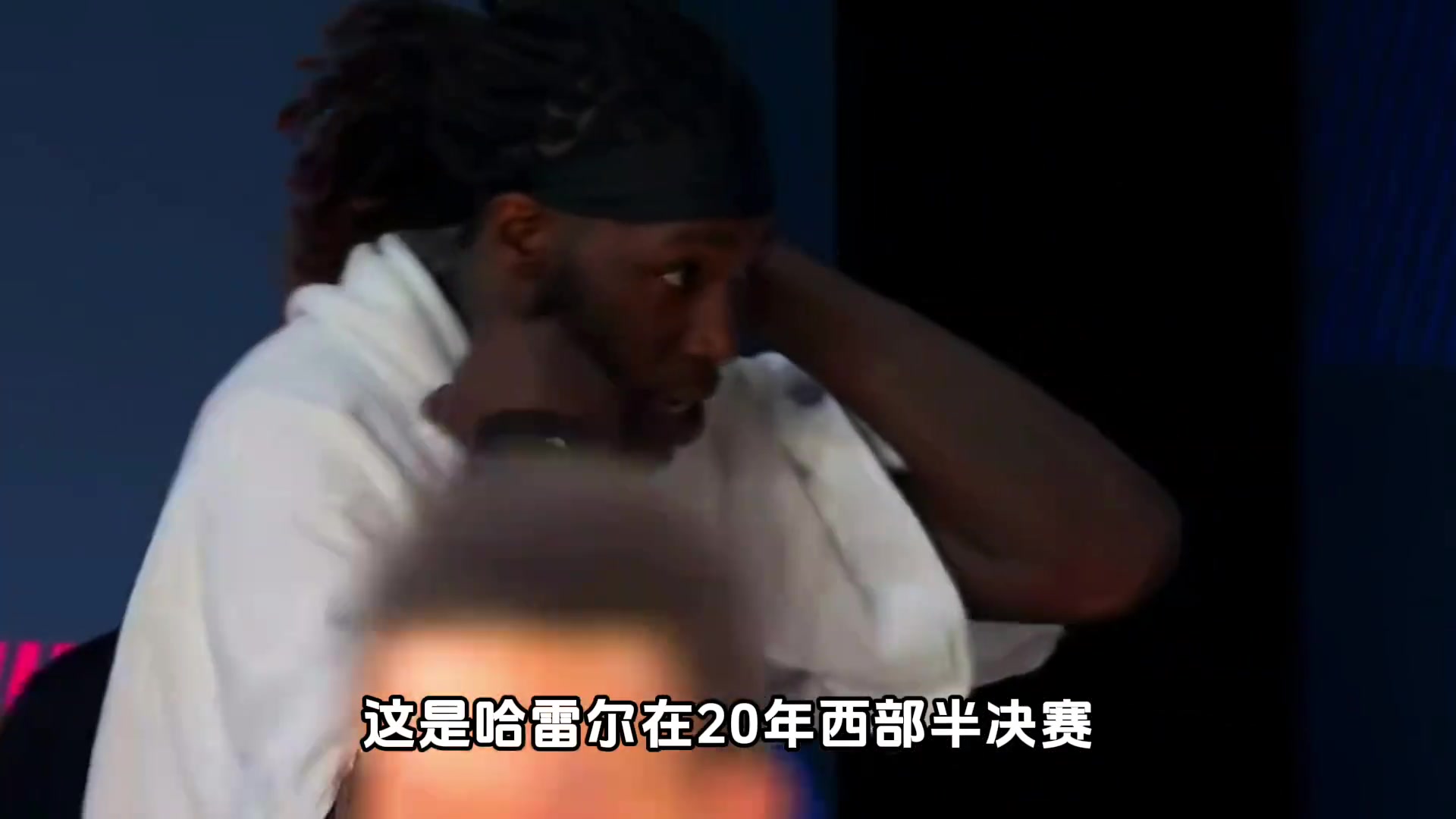揚言打喬治&球隊出局吹口哨，你看好哈雷爾的CBA之旅？