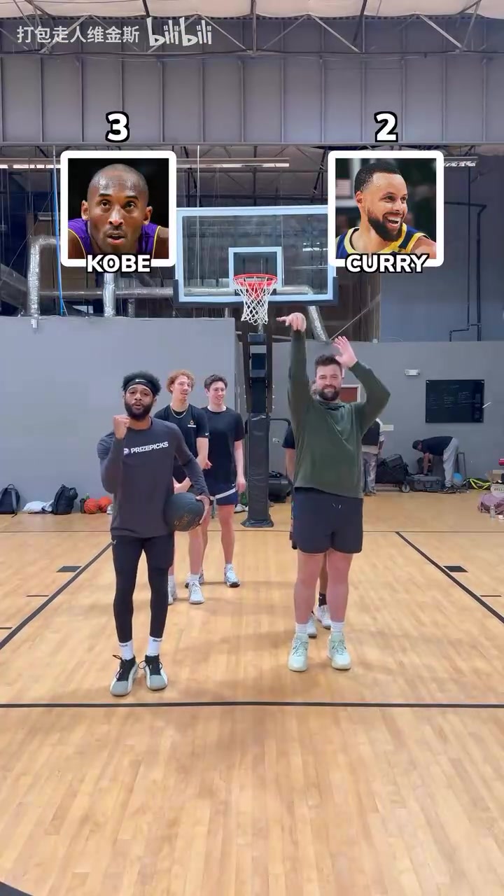 最后一組太逗了！喬丹or詹姆斯？科比or庫里？NBA訓練師的選擇！