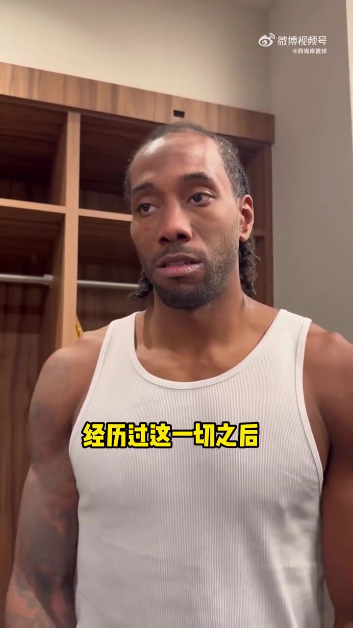 出戰(zhàn)47分鐘！小卡：很高興背后有一支優(yōu)秀的球隊(duì)，讓我恢復(fù)健康