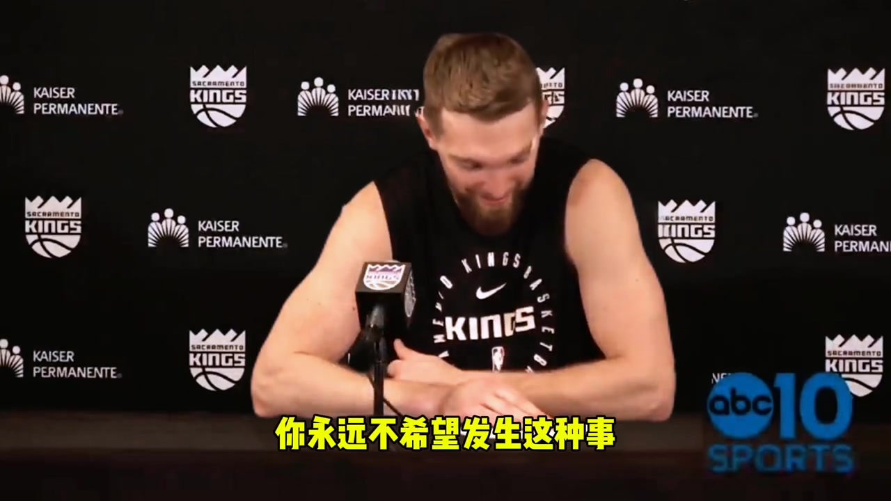 墊腳傷到塔圖姆！小薩：太糟了！不希望發(fā)生這種事，向他道歉