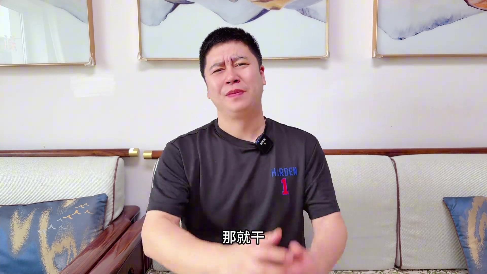 大史：火勇既然來了那就干！灰熊真掉鏈子 給它連加三天油都輸了