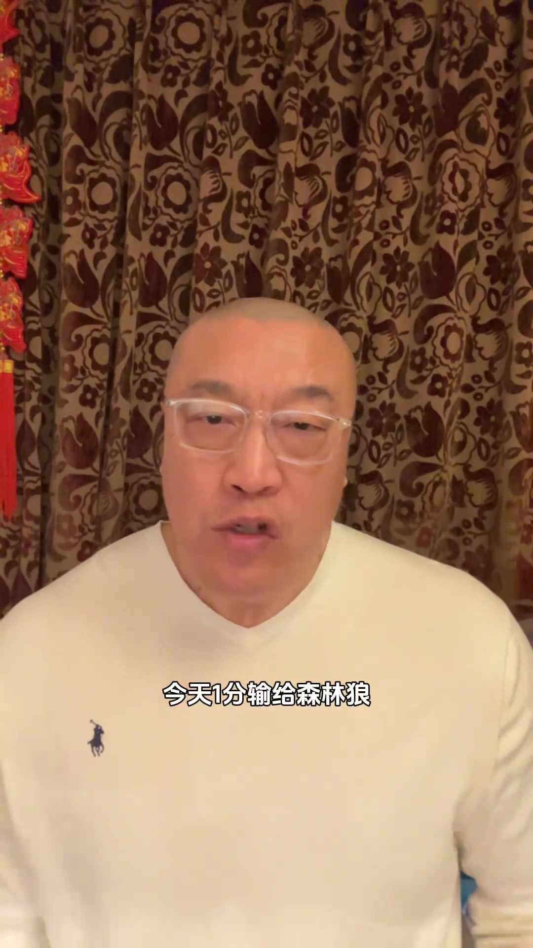 馬?。夯鸺诵那騿T打硬仗關(guān)鍵時刻能力不夠，趕緊把?？怂古獊戆?> </a>
                  <div   id=