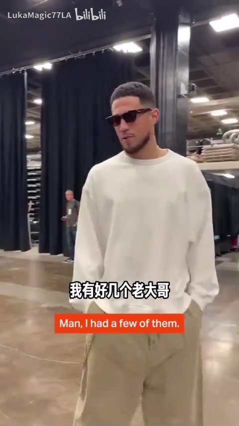 米契奇：我成大哥了？誰(shuí)是太陽(yáng)隊(duì)球員新秀時(shí)期的老大哥？