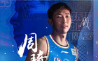 周琦在場與否，北京男籃實力天壤之別。
