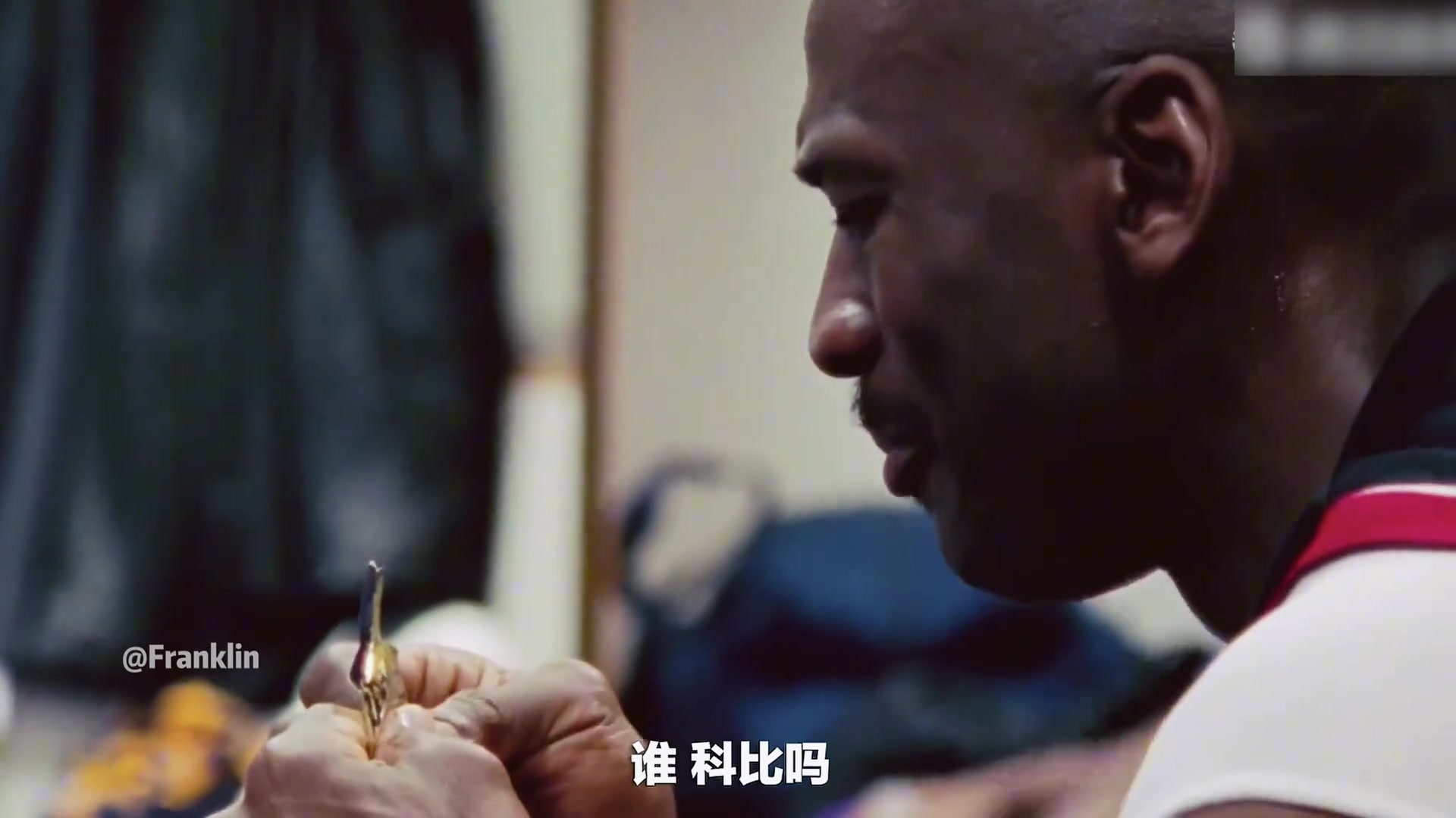 科比：我能走到今天全是因?yàn)閱痰?！沒他我沒法奪五冠！