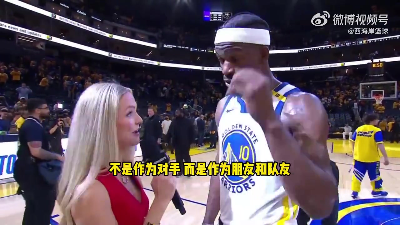 巴特勒將庫里比作蝙蝠俠：他總是來拯救世界！