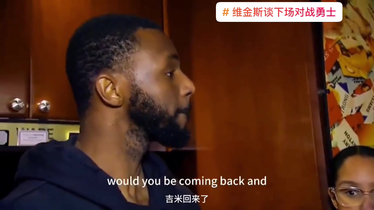 嘴哥真的很真誠(chéng)