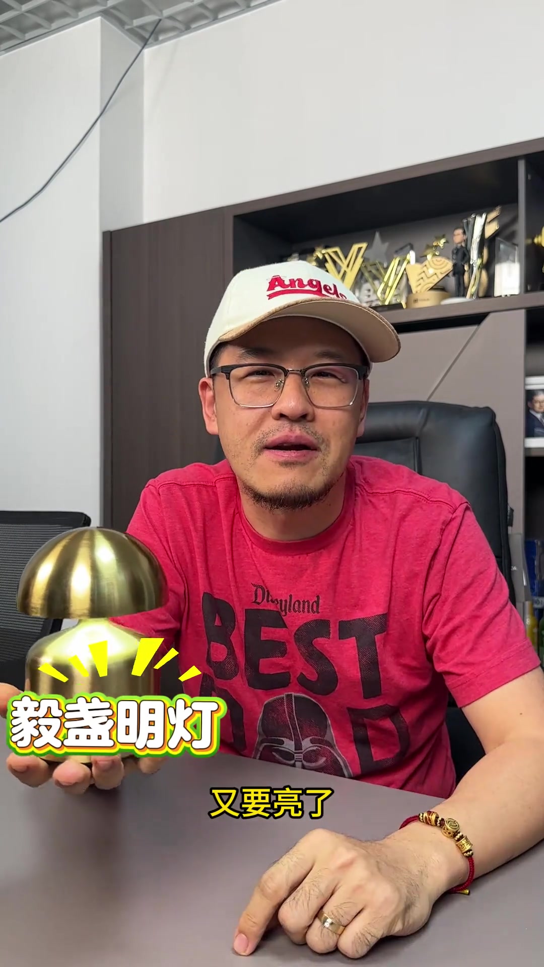 楊毅老師一盞明燈！NBA季后賽即將開始 誰是今年的西部冠軍？