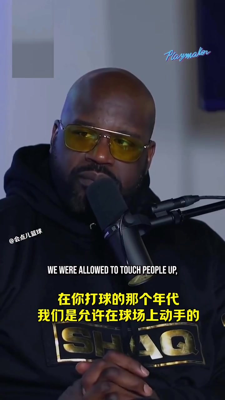 艾弗森：那個(gè)時(shí)代我場(chǎng)均最高33分，放到現(xiàn)在能再提高10分