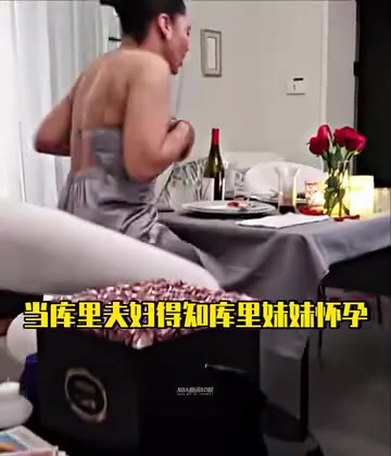 當(dāng)庫里夫婦得知庫里妹妹懷孕時的反應(yīng)