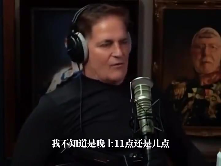 庫(kù)班：得知東契奇交易時(shí)，我說(shuō)我不同意！但當(dāng)時(shí)我已經(jīng)決定不了了