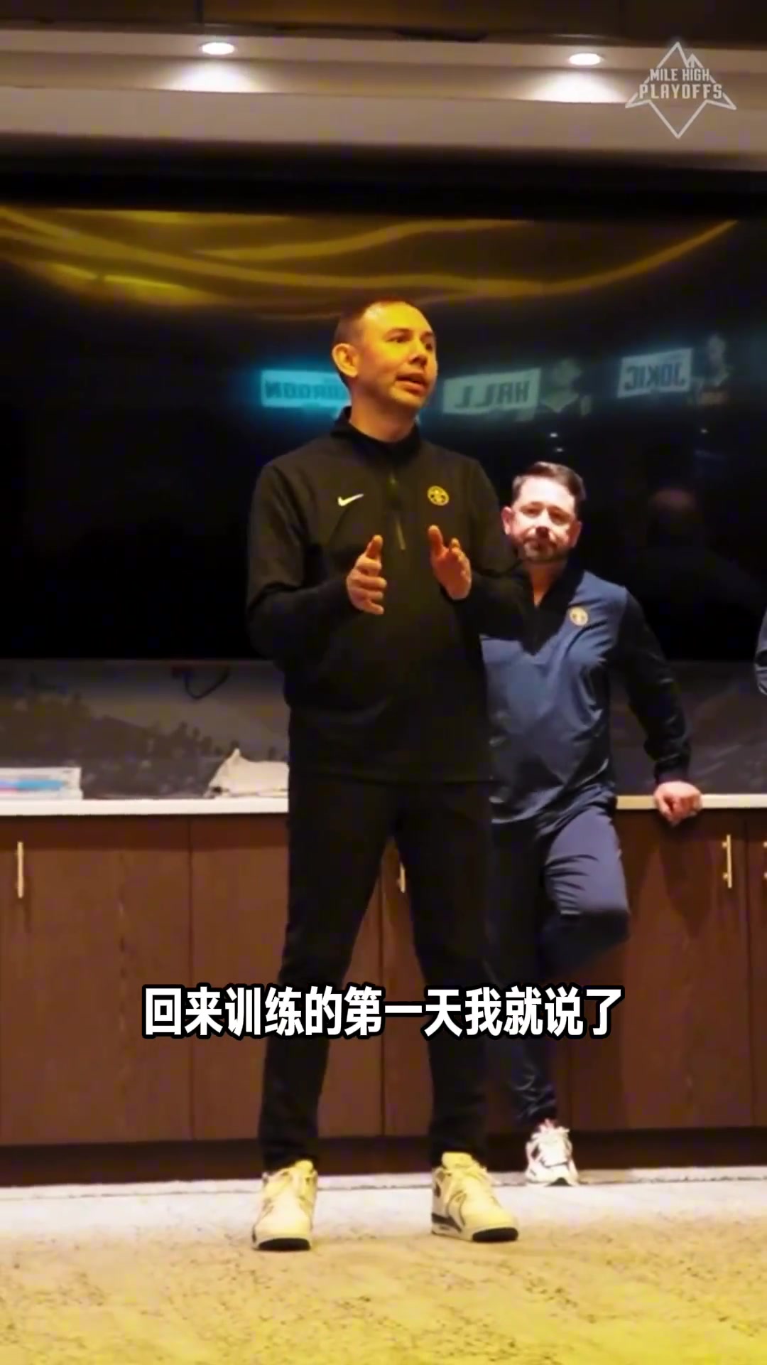 沒有大金鏈子了！掘金新帥賽后煲雞湯：放哈登走左路干得漂亮