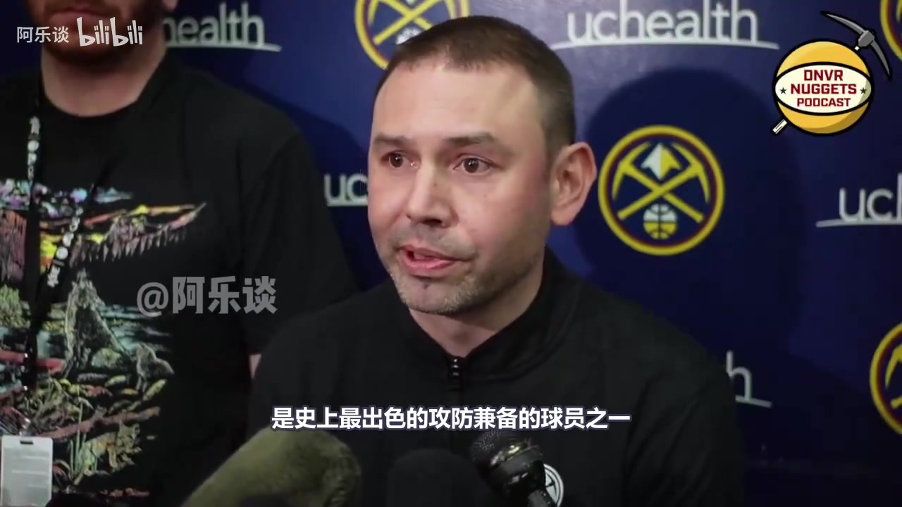 掘金主帥談小卡：沒有傷病的話，他會(huì)是籃球史最頂尖的球員之一！