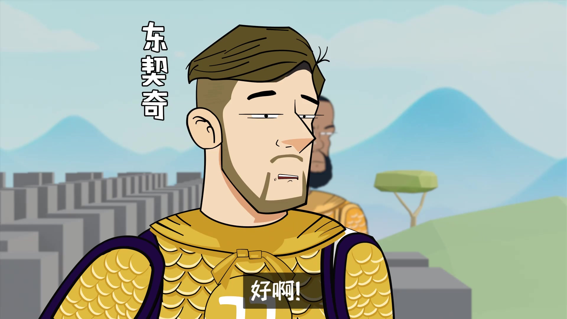 動漫版東詹首輪干狼：對手是戈貝爾？直接沖上去不就完了！