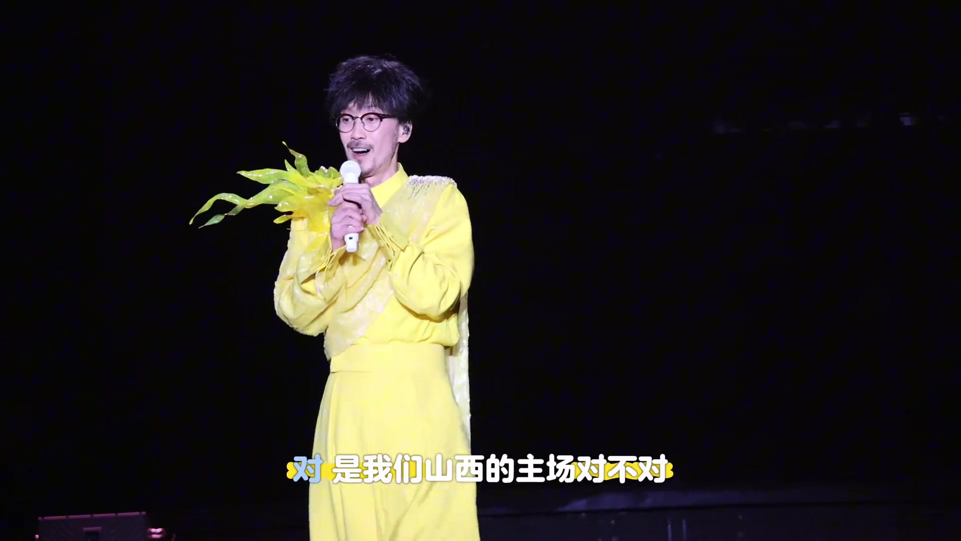 山西有這么會(huì)唱歌的粉絲，贏球不奇怪