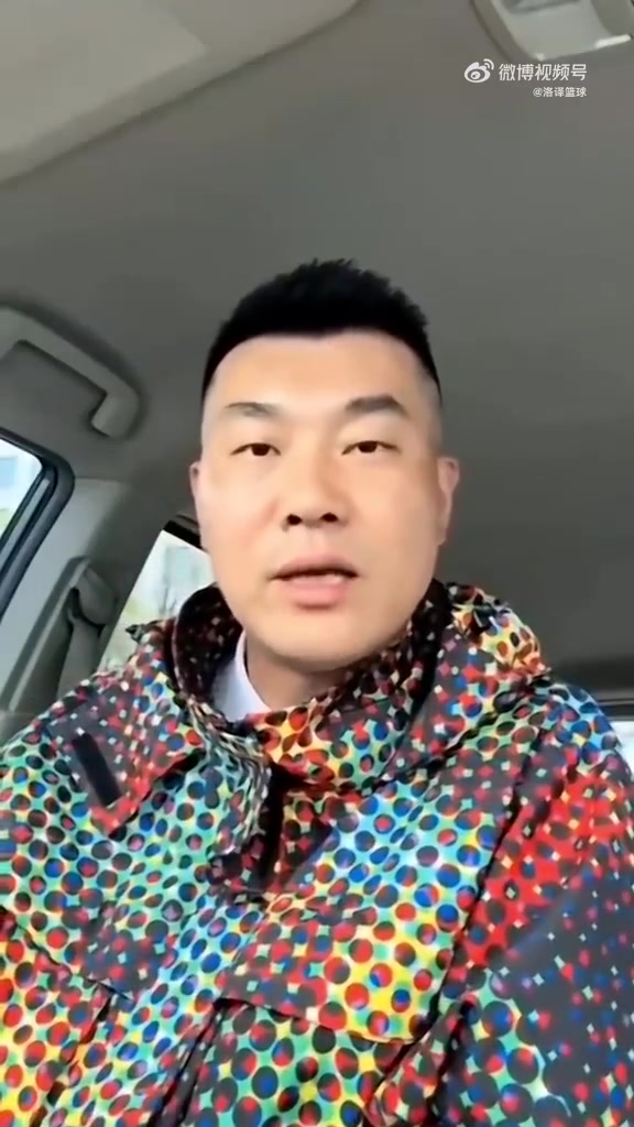 王仕鵬昨日怒懟湖人球迷：玻璃心簡直了，沒素質到極點了！