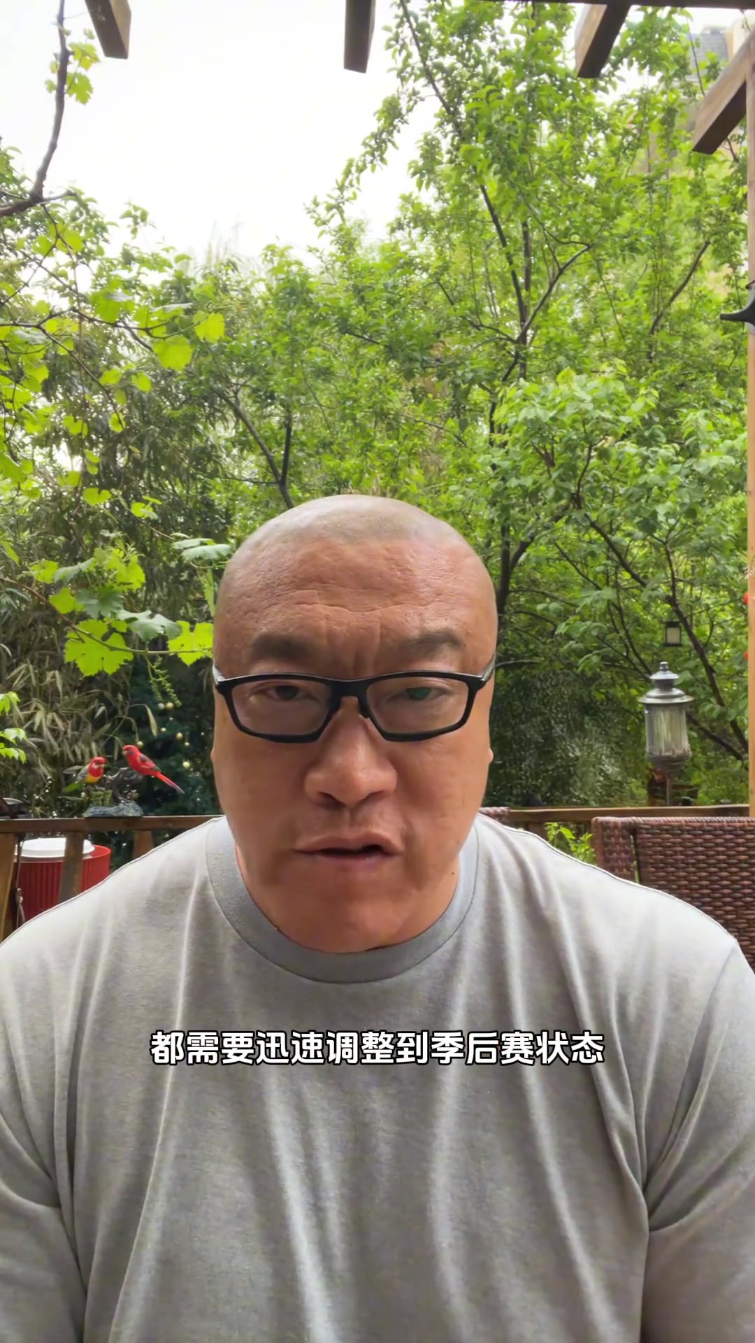 馬健：火箭今天輸球就當是交學費了 相信下一場一定會有所調(diào)整的