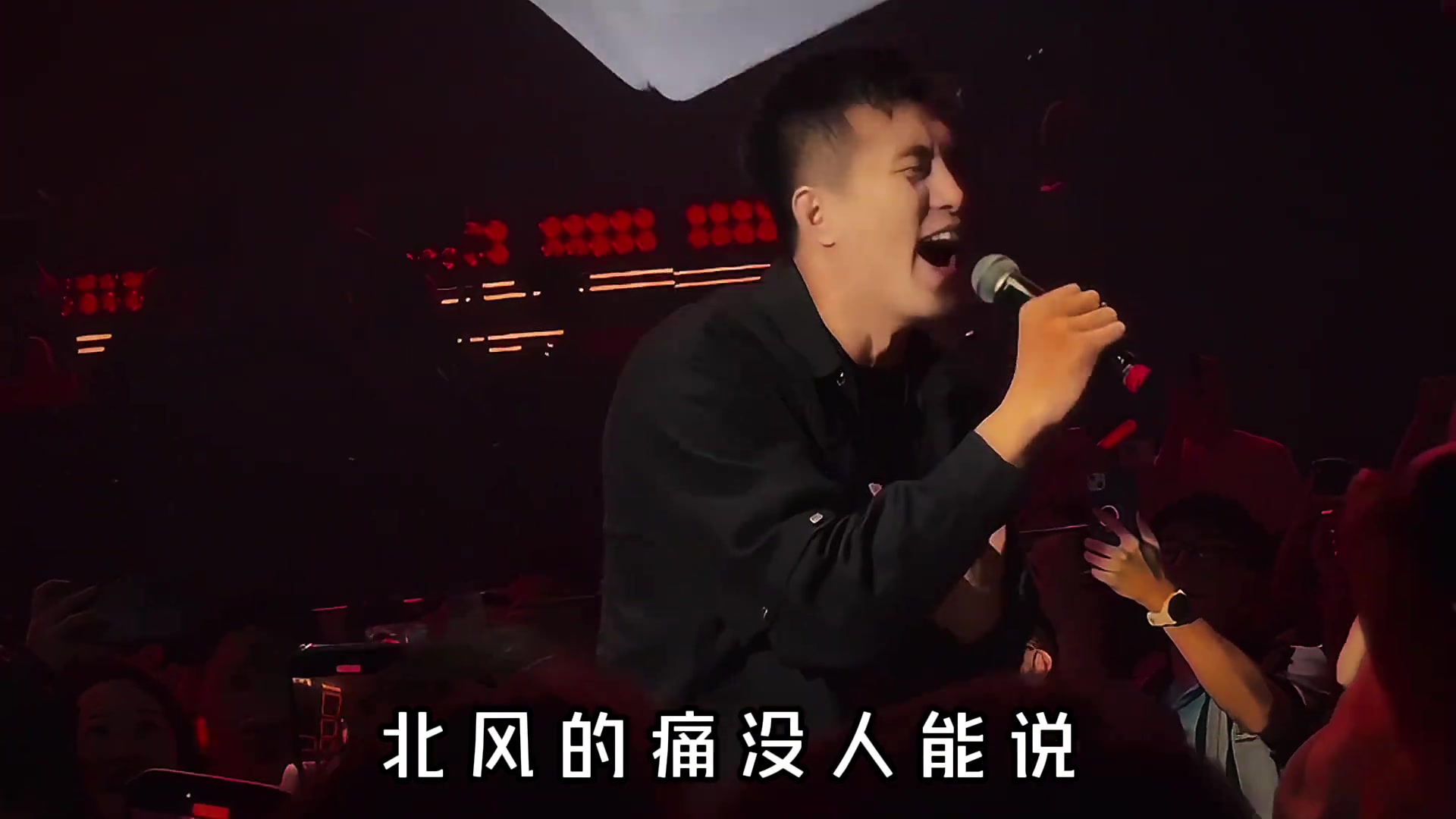 第一句就走步了！當郭艾倫唱王力宏的愛錯時