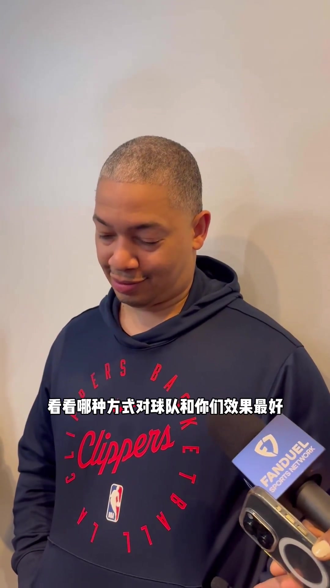 泰倫盧：會先繼續(xù)用這套輪換打G2！效果不好 我會改變的~