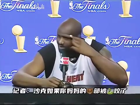 威少總是受害者！盤(pán)點(diǎn)那些NBA記者提出的奇葩問(wèn)題！當(dāng)面開(kāi)大？