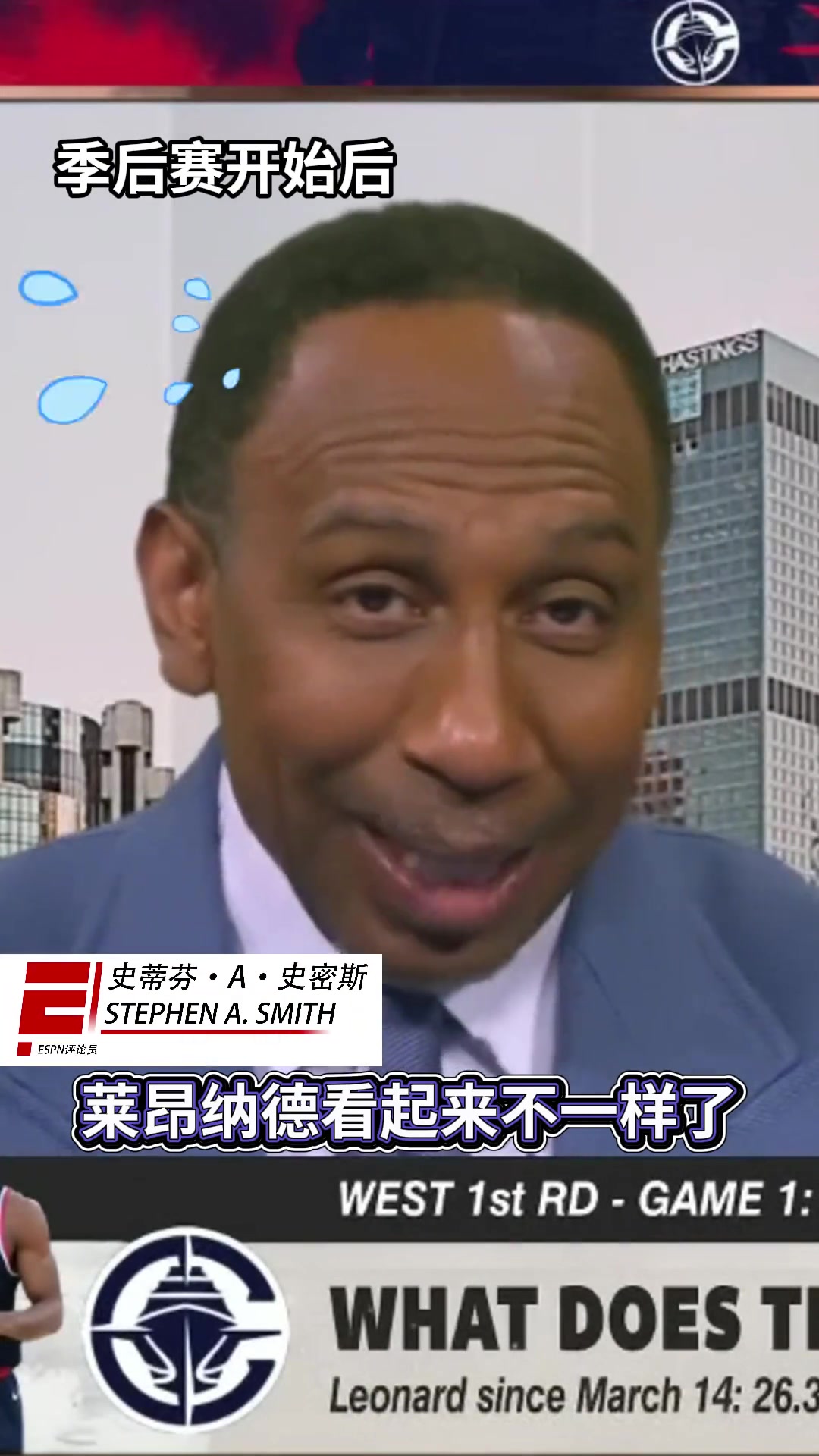 小丑A史密斯？季后賽前：卡是最爛球星之一 季后賽：卡登能進西決