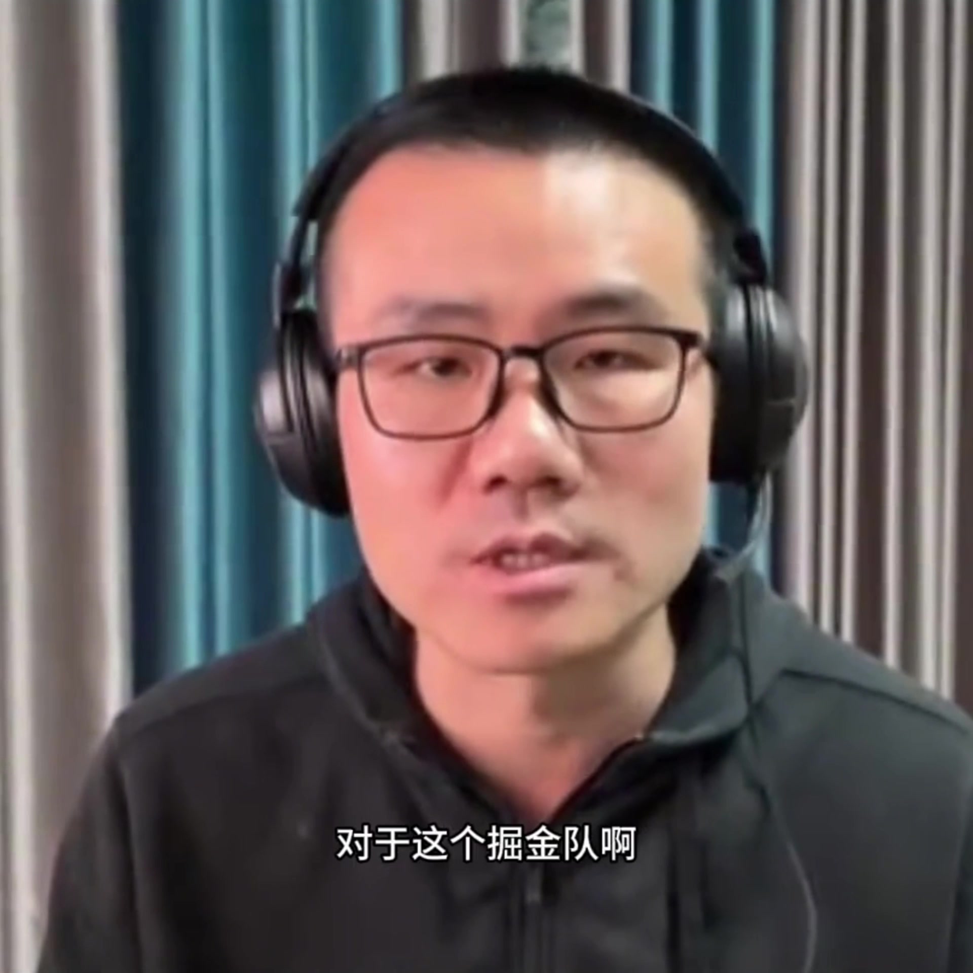 徐靜雨：若約基奇被哈登撞飛不是演的，那哈登就是武林宗師，假摔有辱MVP威名