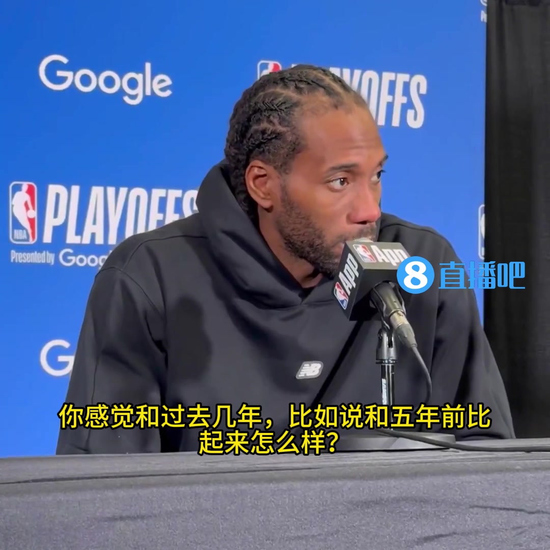 這份心酸誰能懂！小卡賽后：過去兩年季后賽我都沒能出戰(zhàn)，今年很開心能上場(chǎng)
