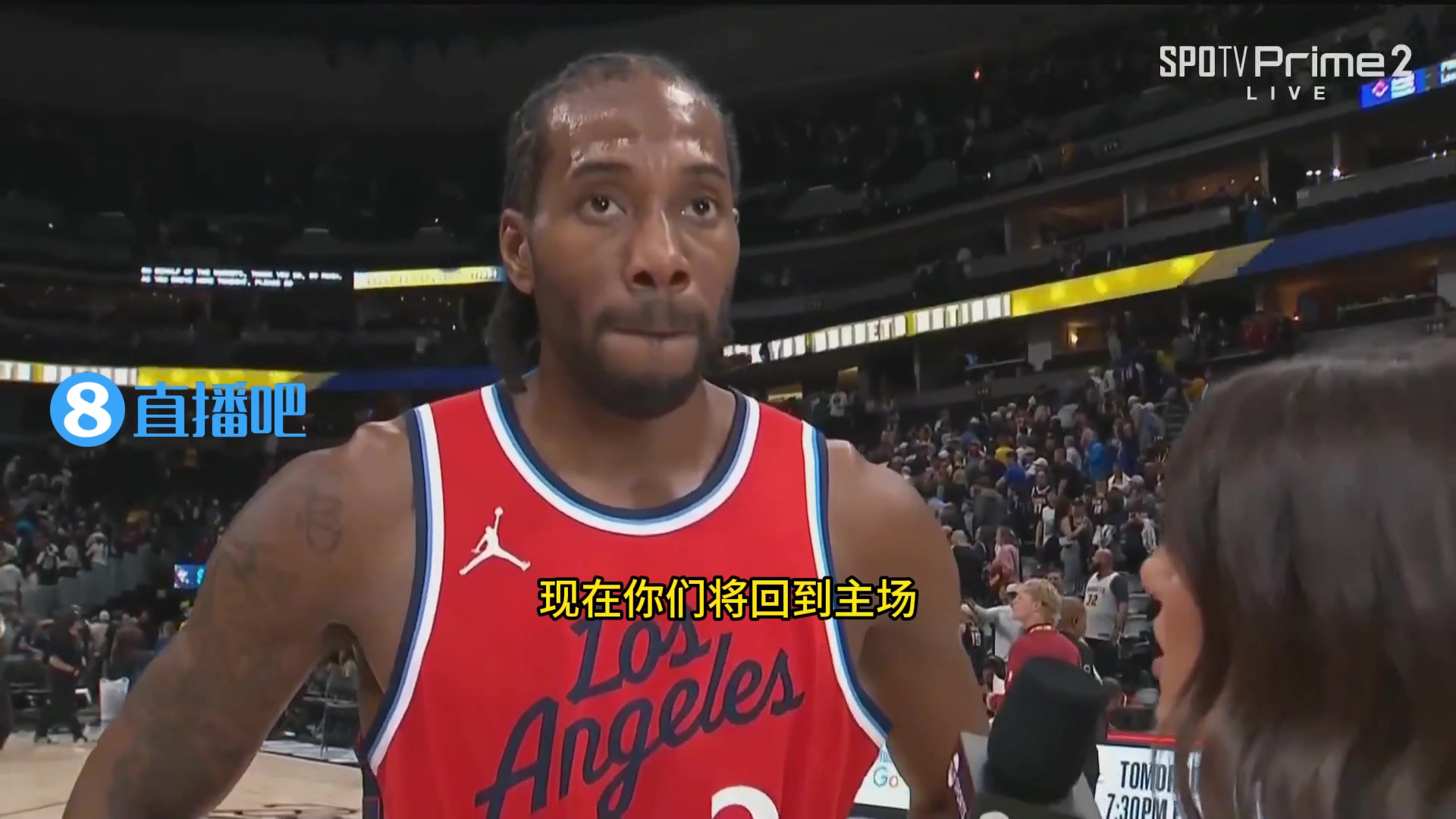 帶著1-1回到主場(chǎng)，會(huì)有什么心態(tài)上的變化嗎？小卡：不會(huì)，掘金是一支非常優(yōu)秀的球隊(duì)
