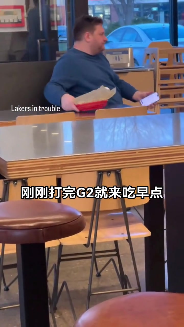休賽期的東契奇be like？剛打完G2就去吃早點