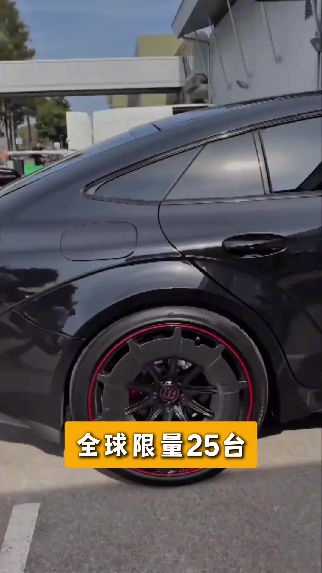 全球銷量25臺(tái)！有吧友知道東契奇的愛車是什么嗎