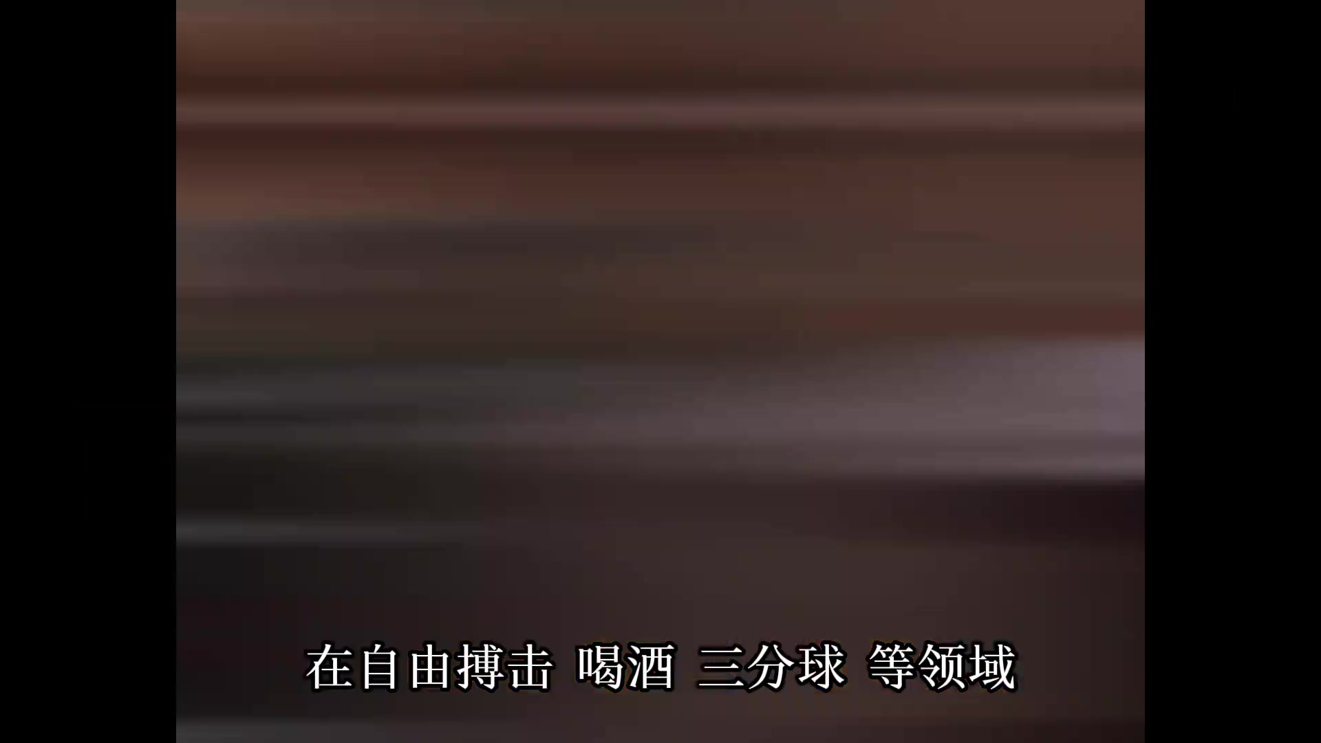 原來(lái)退11瓶是朱芳雨的謊言
