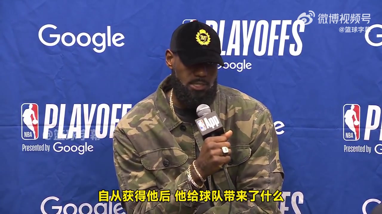 詹姆斯：東契奇生病對球隊(duì)影響很大，但失誤才是輸球的主要原因！