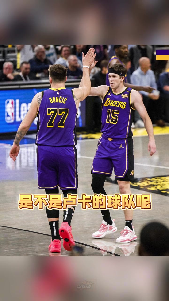 東詹到底誰(shuí)是湖人老大？蘇群：史蒂芬A就愛挑事 他就專門為流量的