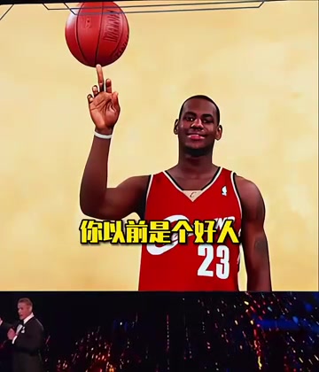 面對約翰塞納的瘋狂調(diào)侃詹姆斯庫里笑瘋了！阿杜：你禮貌嗎？