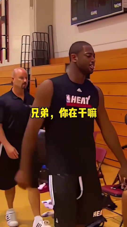 韋德吐槽詹姆斯：你咋全身是冰，弄得自己和35歲似的