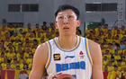 京晉半場勝負，周陳杰主導，山西三外爆發(fā)。