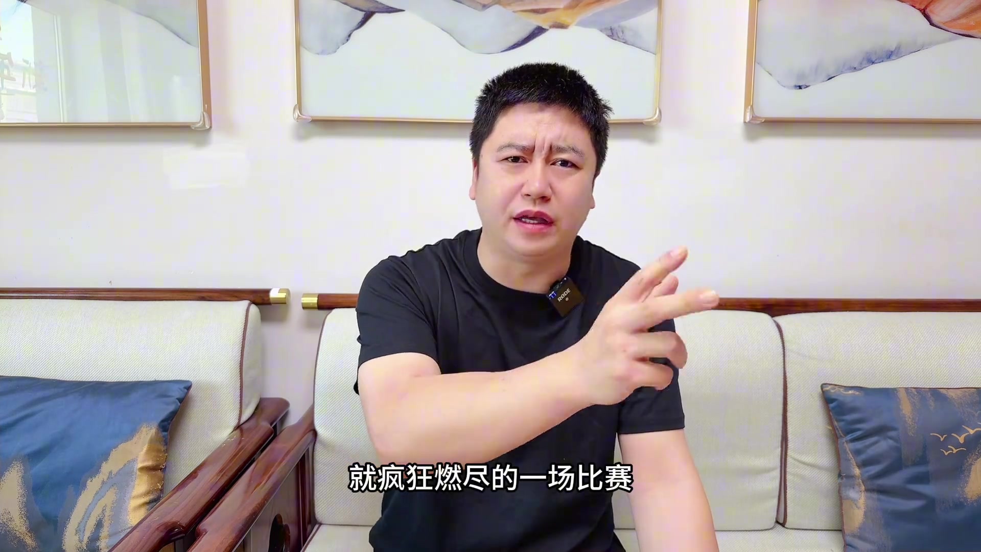 大史：詹姆斯攻防拉滿燃盡了！湖人五驢戰(zhàn)術(shù)失敗，慘遭群狼逆轉(zhuǎn)！