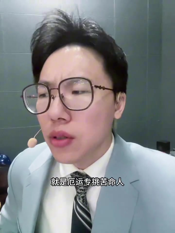 孔祥宇：利拉德疑似跟腱撕裂，因傷退賽！厄運(yùn)專挑苦命人啊……