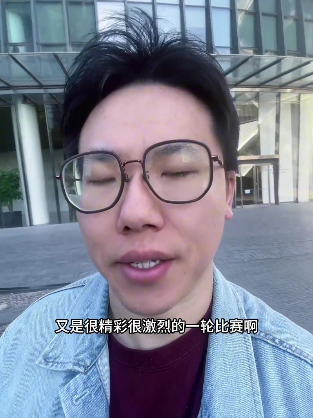 孔祥宇：湖人今天最大變數(shù)是體能！5人打滿下半場，最后成片失誤
