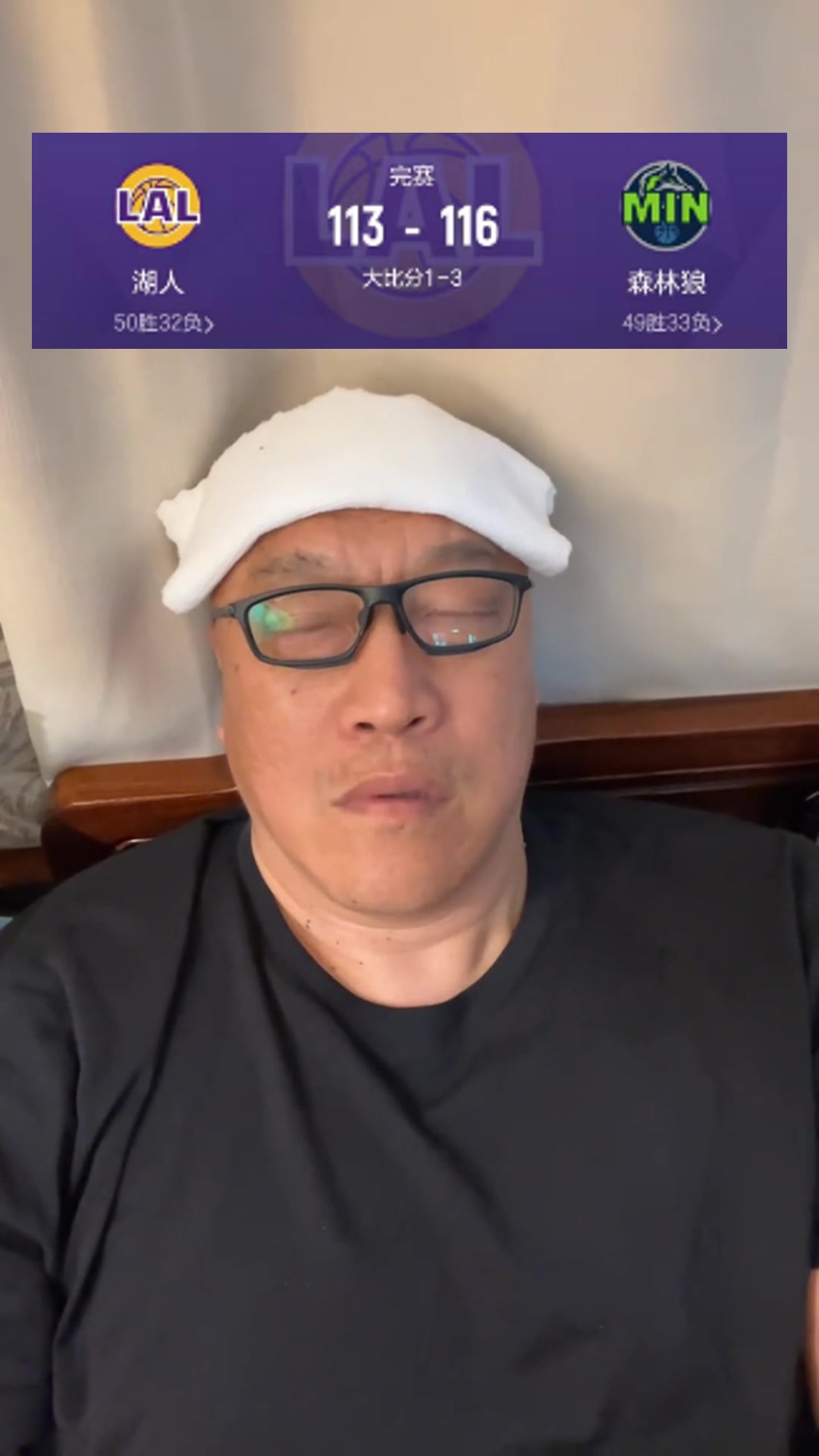馬?。嚎磥懋斈暌膊荒苜囍茜?，邊線發(fā)球確實是世界性難題